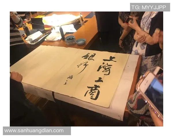 探索三秒区的奥秘与魅力，揭示其对生活节奏的深远影响与启示