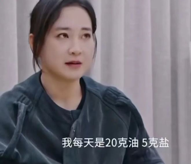 32个热搜霸屏过分营销的贾玲该醒醒了(图8)