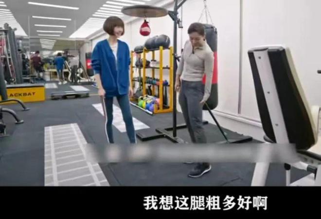 32个热搜霸屏过分营销的贾玲该醒醒了(图17)