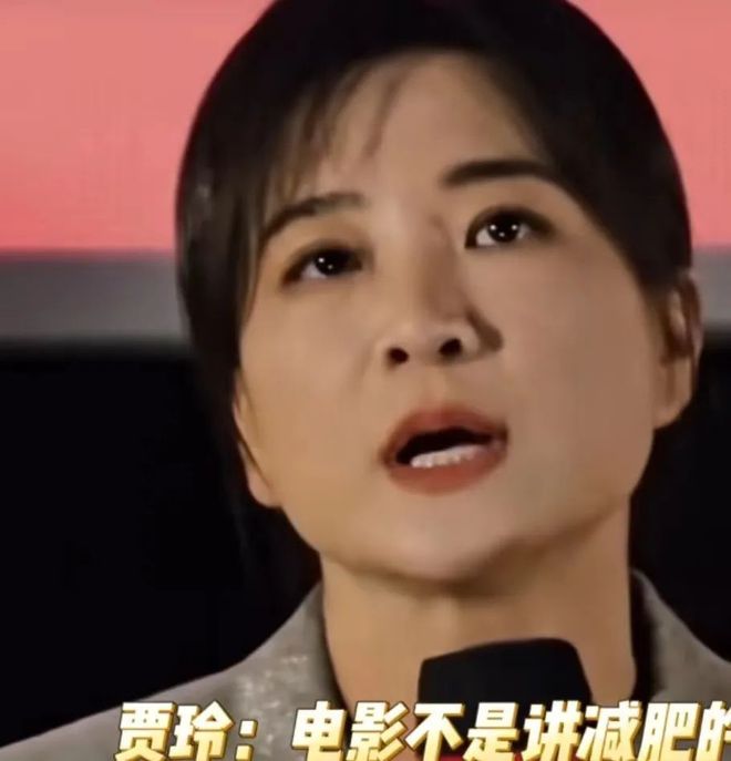 32个热搜霸屏过分营销的贾玲该醒醒了(图15)