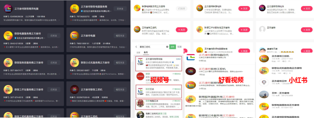 天博单仁牛商全域营销起色论坛即将召开精准赋能中小企业！(图2)
