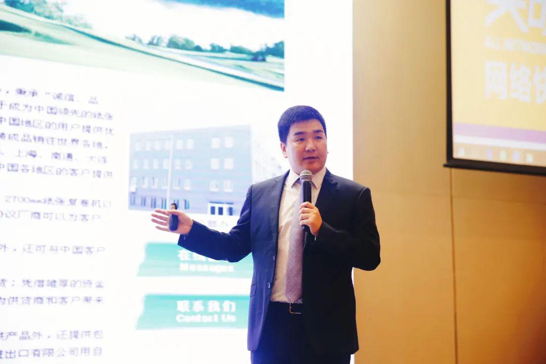 天博单仁牛商全域营销起色论坛即将召开精准赋能中小企业！(图7)