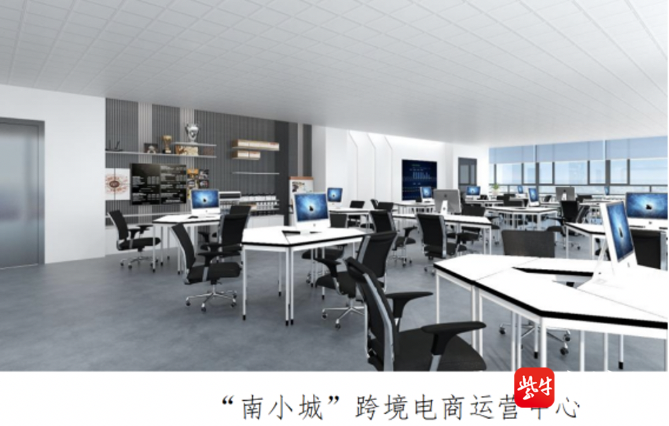 江苏好高职·专业引荐南京都市职业学院：收集营销与直播电商专业(图3)