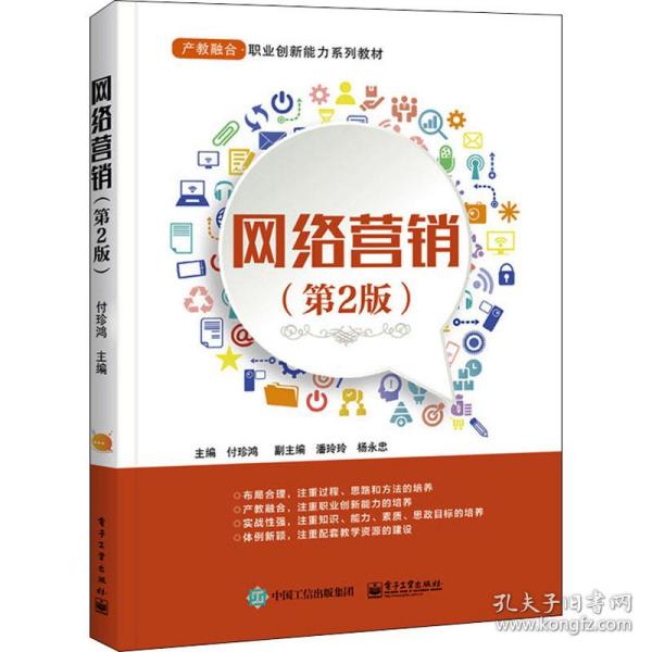 搜集天博营销（什么是搜集营销）