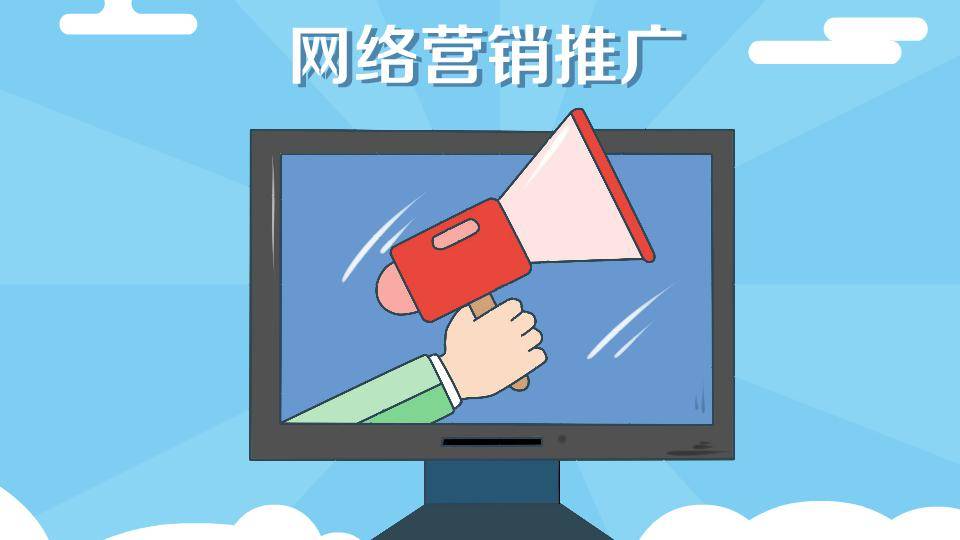 搜集营销推论新潮水：何如抢占商场份额(图2)