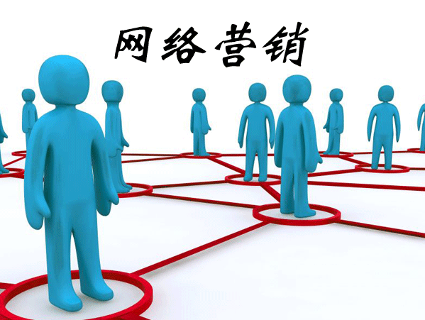 北天博官网京收集营销公司哪家靠谱？(图1)