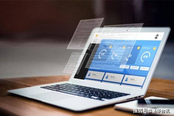 天博收集营销：守旧施行办法的升级取代者(图1)