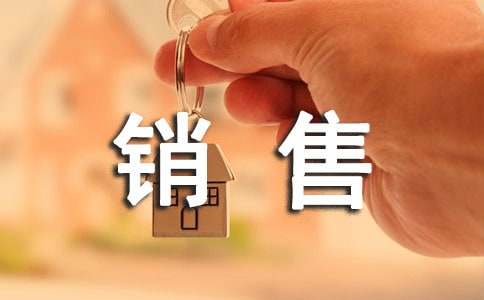 天博官方网站搜集营销要紧做什么-搜集发卖的职责实质(图1)
