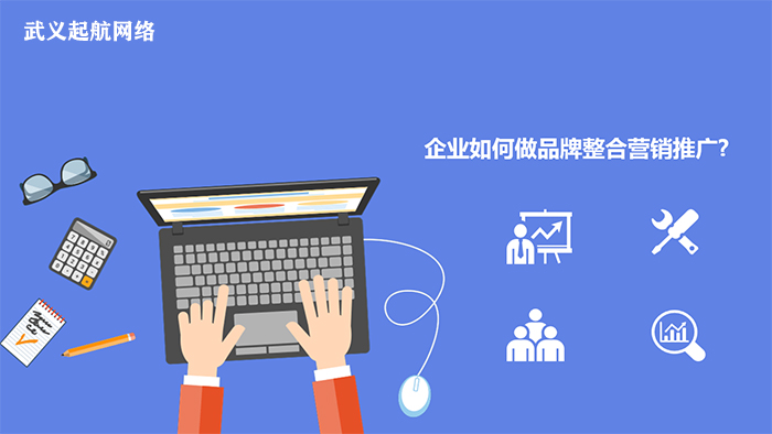 搜集营销的五种