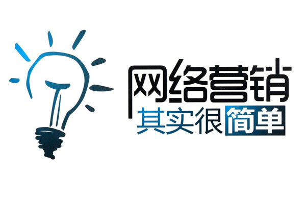 本来做汇集营销并不难学会这五步轻松做汇集营销(图1)
