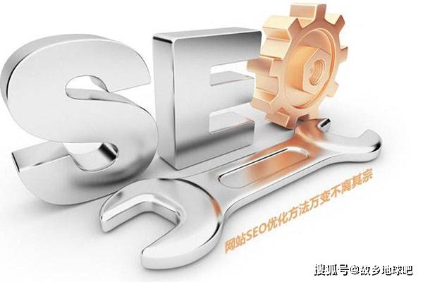 用户若何体验打算另辟门道做不相似的搜集营销(图1)