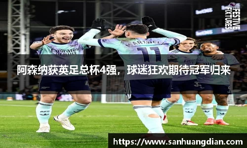 芒果体育网址