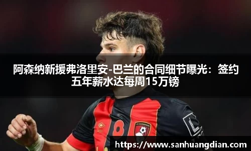 芒果体育官网