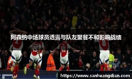 芒果体育