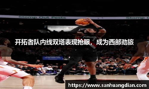 芒果体育网址