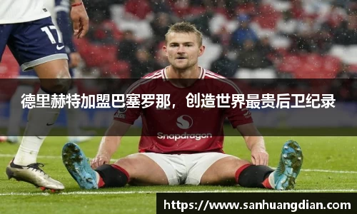芒果体育官网