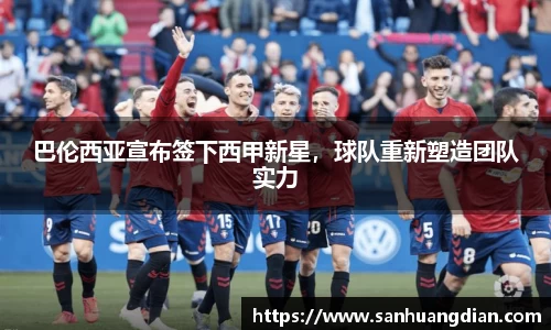 芒果体育官网