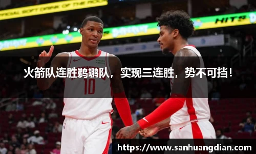 芒果体育官网