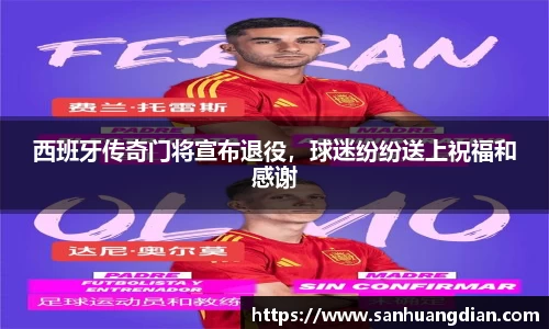 芒果体育网址