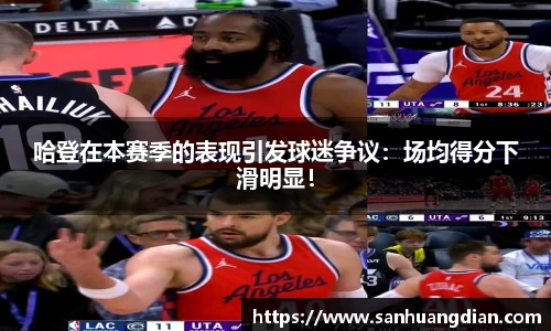 芒果体育官网