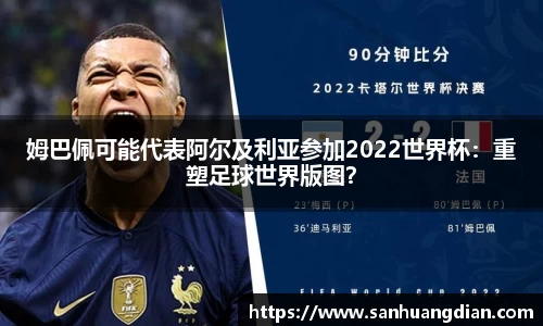 芒果体育官网