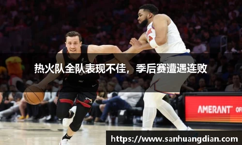 芒果体育官网