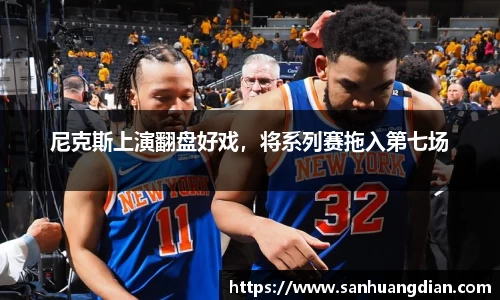 芒果体育网址