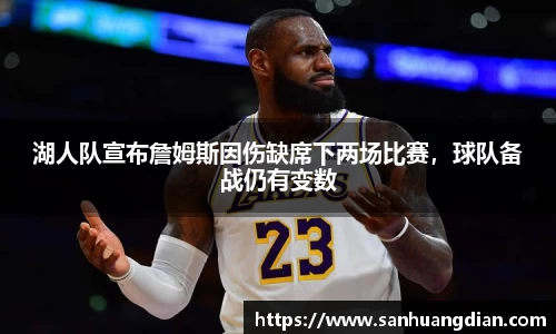 芒果体育官网