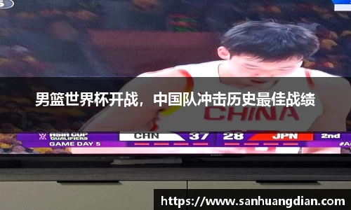 芒果体育网址
