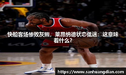 芒果体育网址