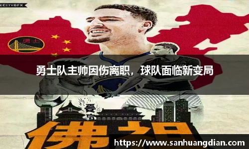 芒果体育网址
