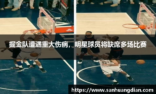 芒果体育官网