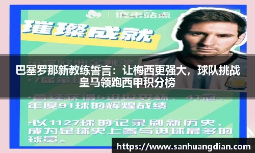 芒果体育网址