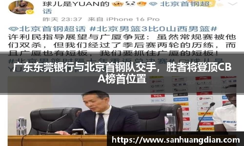 芒果体育官网