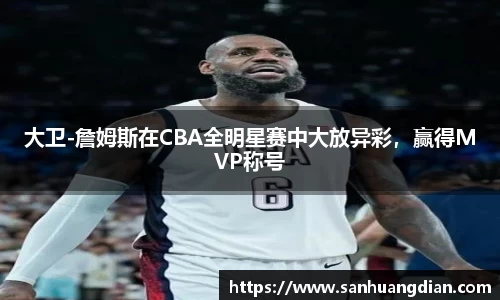 芒果体育官网