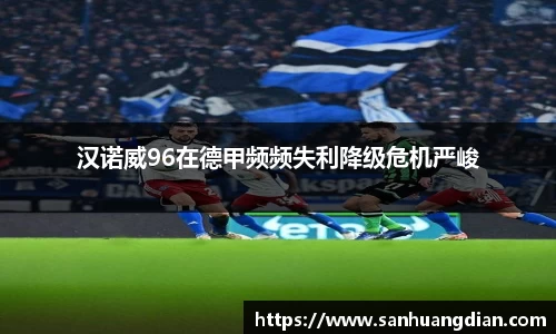 芒果体育官网