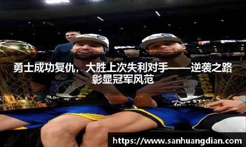 芒果体育APP