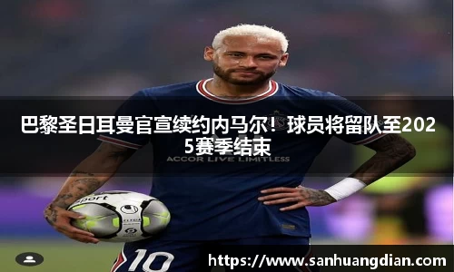 芒果体育网址