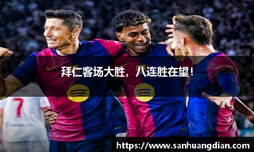 芒果体育网址