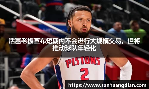 芒果体育官网