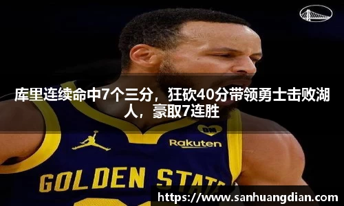 芒果体育