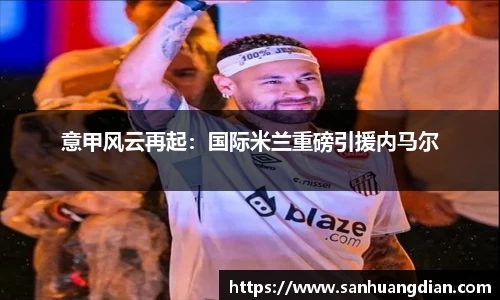 芒果体育官网