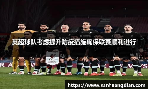 芒果体育官网