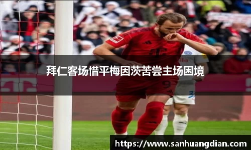芒果体育官网