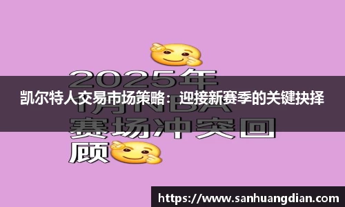 芒果体育官网