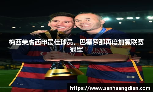芒果体育官网