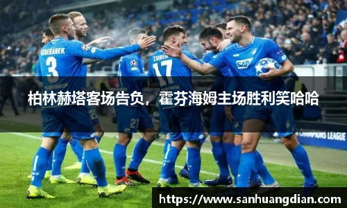 芒果体育网址