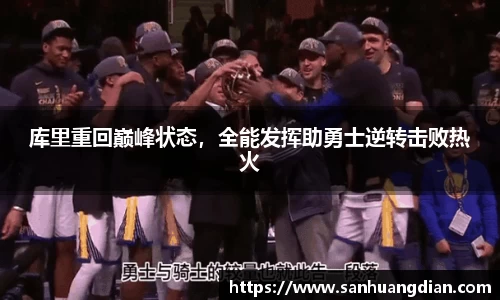芒果体育官网
