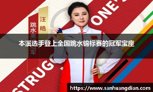 芒果体育网址