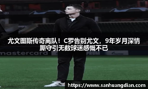芒果体育